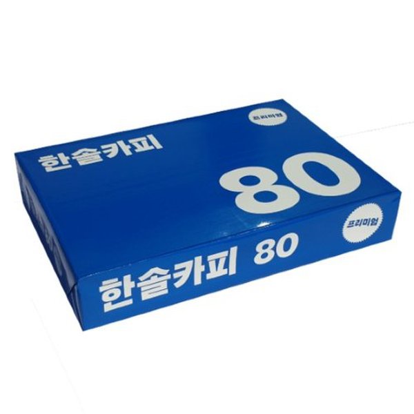 확대된 대표 메인이미지