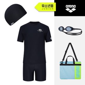 남아 생존수영 키트(수영복 4종세트)수모 수경
