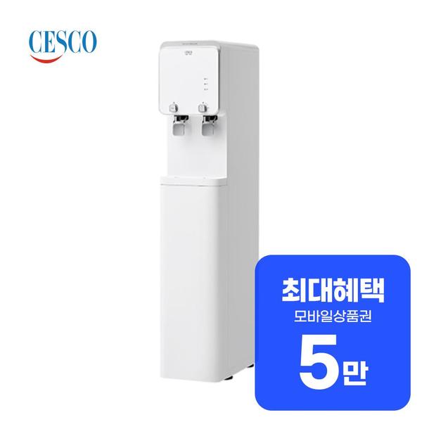 확대된 대표 상품이미지1