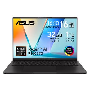 아수스 비보북 S16 M5606WA AMD 라이젠 AI 9 HX 370 32GB SSD 1TB 윈도우 11 1.5kg 와이파이 6E