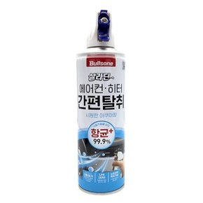 제이오마켓 불스원 에어컨 히터 간편탈취 160g 시원한 아쿠아향