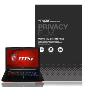 MSI 크리에이터 M16 B12VE 사생활보호필름