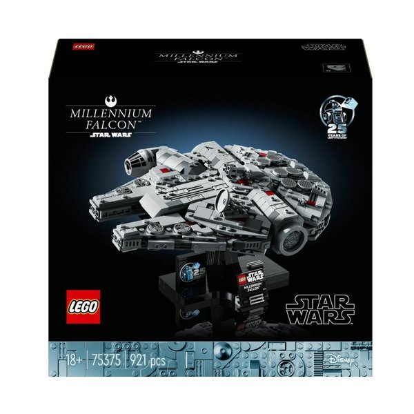 [시흥점] 75375 밀레니엄 팔콘™