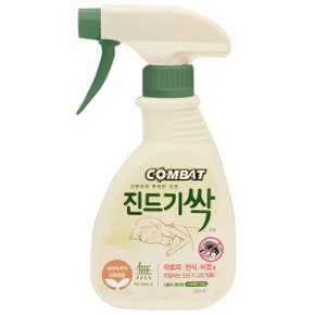 진드기싹 스프레이 290ml 집먼지 침대 소파 퇴치제 가정용 진드기 살충제