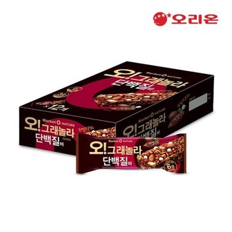  오리온 마켓오 오그래놀라 단백질바(40g) X 12개