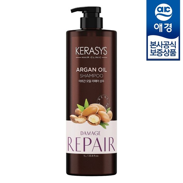 케라시스 리얼네이처 오일 샴푸/린스 1L x1개