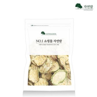 자연맘 국산 말린 애호박 200g