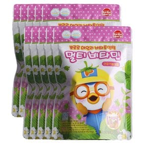뽀로로 데일리 멀티 비타민 딸기맛 15정 (10봉지) 어린이집 유치원 생일선물