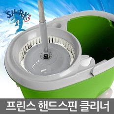 프린스 핸드스핀 클리너 물걸레청소기 회전청소기걸레