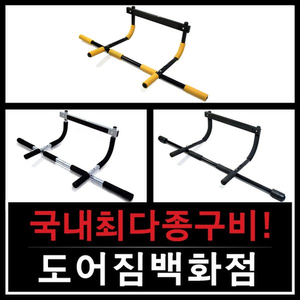 상품 이미지1