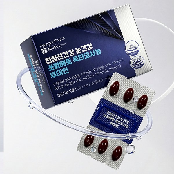 종근당홀딩스 경보제약 전립선건강 눈건강 쏘팔메토 옥타코사놀 루테인 30캡슐 x 1박스 (1개월분)