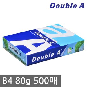 더블에이 B4 복사용지 80g 500매