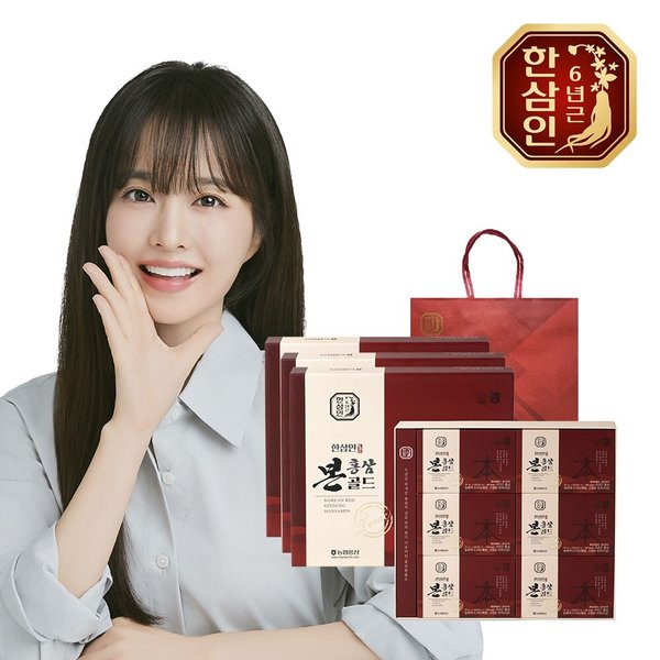 [농협홍삼] 한삼인 홍삼본골드 50ml 30포 3세트+쇼핑백