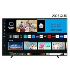 2023 QLED 4K QC65 (125cm) 스탠드형 TV KQ50QC65AFXKR(S)