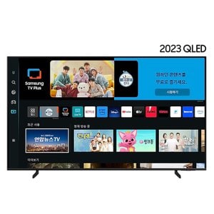 삼성 2023 QLED 4K QC65 (125cm) 스탠드형 TV KQ50QC65AFXKR(S)