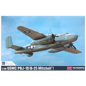 아카데미-1/48 미해병대 PBJ-1D B-25 Mitchell 12334