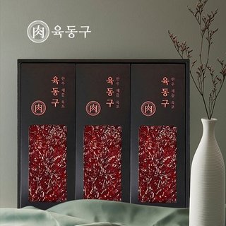 육동구 [9/10(목)부터 순차출고] 한우 채끝육포 갈릭에디션 2호 80gx9팩