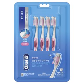 오랄비 깊은세정 초미세모 크로스액션 4입