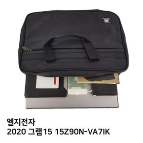 S.LG 2020 그램15 15Z90N-VA7IK노트북가방