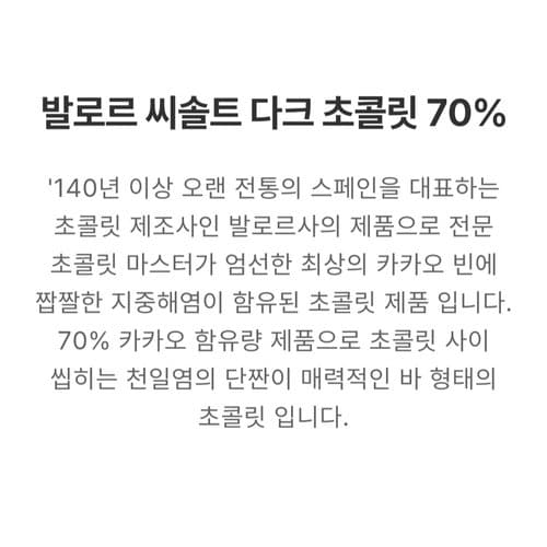 상품이미지2