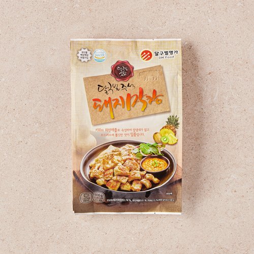 상품 이미지5