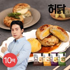 닭가슴살 함박스테이크 100g 4종 10팩