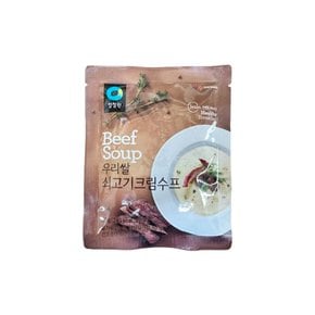 우리쌀 쇠고기수프 60g 펜션음식 대용량식자재