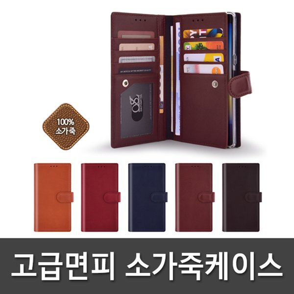 확대된 대표 대표이미지