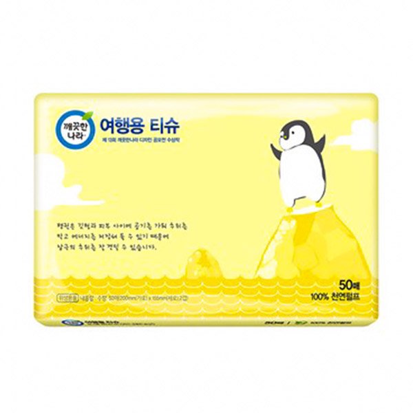 확대된 대표 상품이미지1