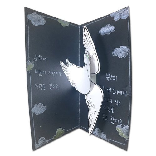 상품이미지2