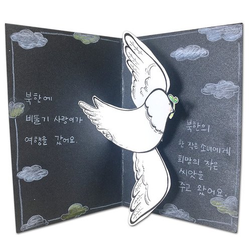 상품이미지3