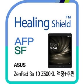 [힐링쉴드] 에이수스 젠패드 3s 10 Z500KL AFP 올레포빅 액정보호필름 1매+후면 버츄얼스킨 2매(HS173091)