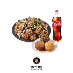 순살 김미바삭+3색볼(3구)+콜라 1.25L