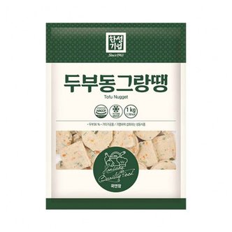  한성 두부 동그랑땡 1kg