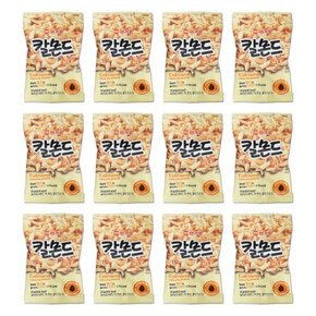 칼몬드 35g x12개 견과 안주 간식