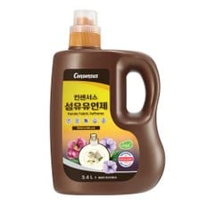 표준형 순한 섬유유연제 화이트머스크 3.4L