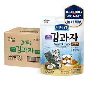 일동후디스 아이얌 김과자 코코넛 1box - 10개입 (25g×10개)