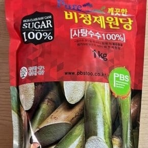 천연사탕수수분말 1kg-1봉 비정제원당 천연원당