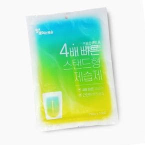 물먹는 뽀송 4배빠른 스탠드형 제습제 150g/습기제거제 주방 장롱 옷장 실내