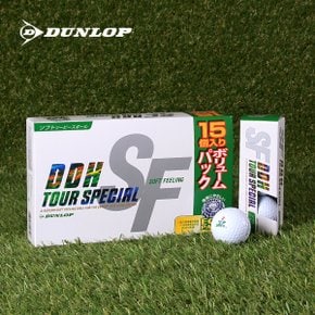 DDH S/F III 15구 골프공/골프볼/던롭골프공/2피스/2피스골프공/골프용품/필드용품