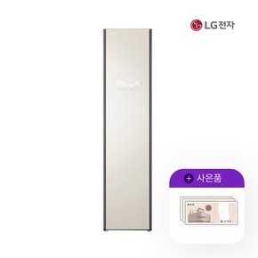 스타일러 오브제 슬림형 미스트베이지 S3BOF 월46500원 5년약정