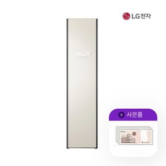 LG 스타일러 오브제 슬림형 미스트베이지 S3BOF 월46500원 5년약정