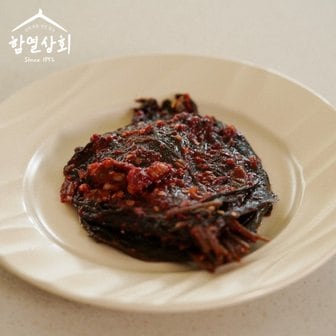 HY푸드 양념 깻잎무침 1kg 집밥 혼밥 반찬 깻잎 장아찌