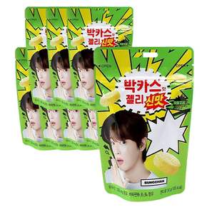 박카스맛 젤리 신맛 50g 8개 1세트 상큼 비타민 간식