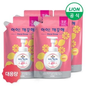 아이깨끗해 거품형 대용량 450ml 리필 4개 (레몬/청포도/순) /손세정제/핸드워시/손소독제