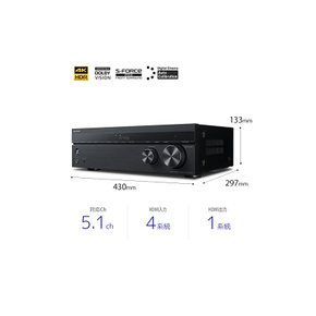 소니 멀티채널 인테그레이트 AV 앰프 5.1ch HDCP2.2 4K HDR 대응 STR-DH590