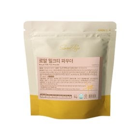 스위트페이지 로얄밀크티 파우더 1kg