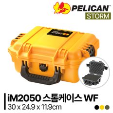 [정품] 펠리칸 스톰케이스 iM2050 Storm Case WF (with foam)