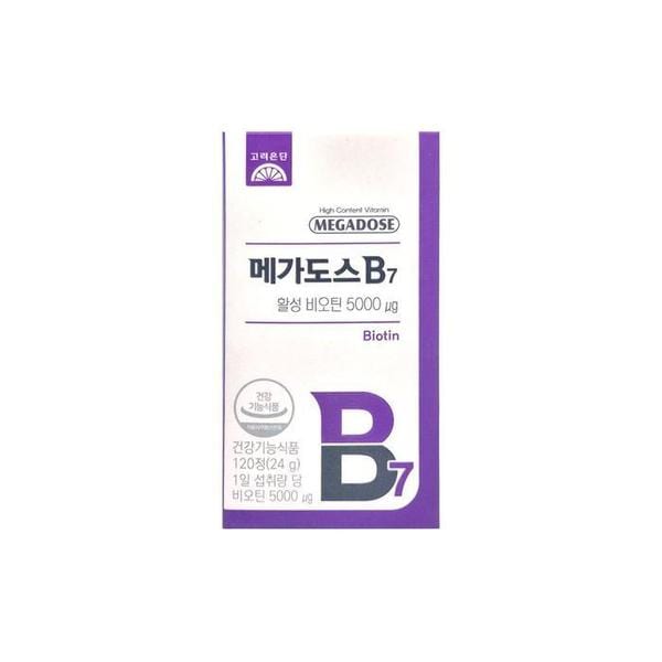 고려은단 메가도스B7 활성 비오틴 200mg 120정/mjc (S36470513)