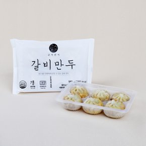 [근사한끼] 갈비 만두 180g 1팩